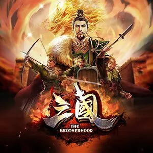 SanGuo - The Brotherhood